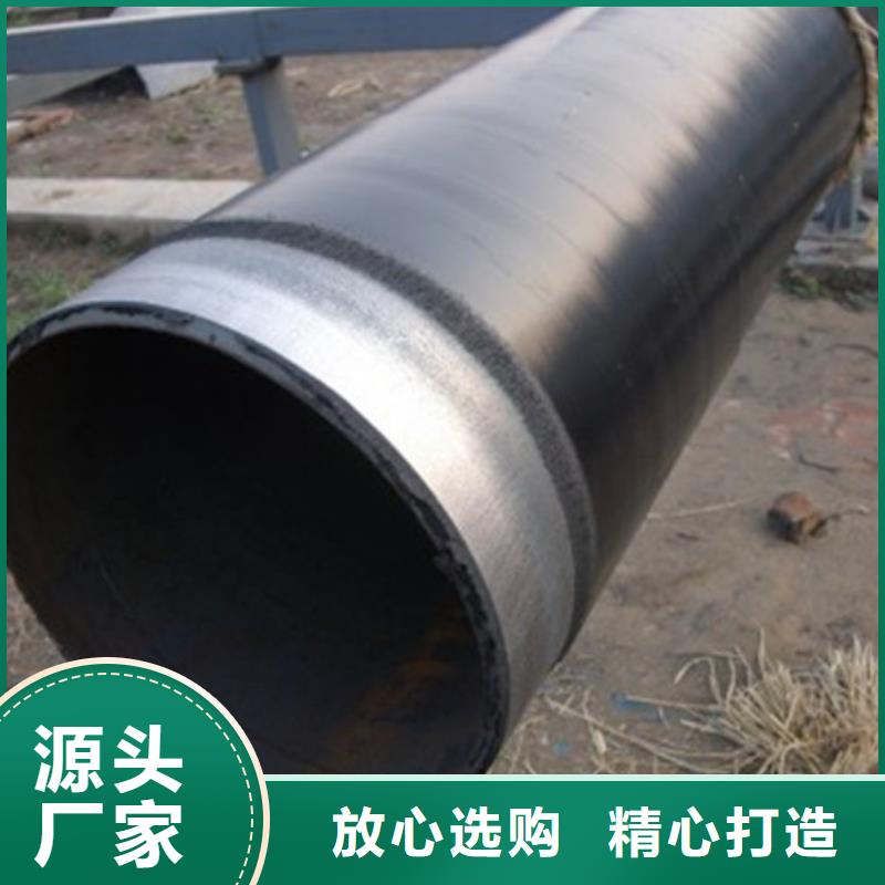 地埋输水3pe防腐螺旋钢管-地埋输水3pe防腐螺旋钢管质量优同城经销商