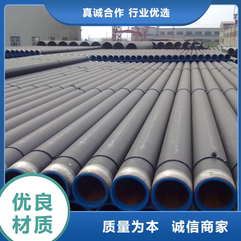 地埋式3pe防腐钢管新品促销当地制造商