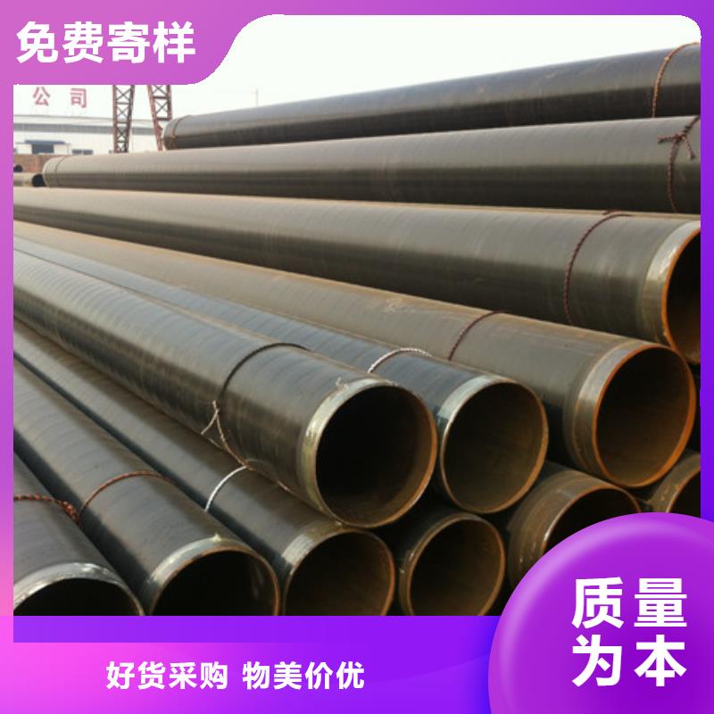 优惠的3pe普通级防腐螺旋钢管正规厂家今日价格