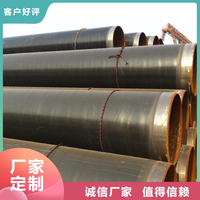 营口加强级3pe防腐钢管现货长期供应