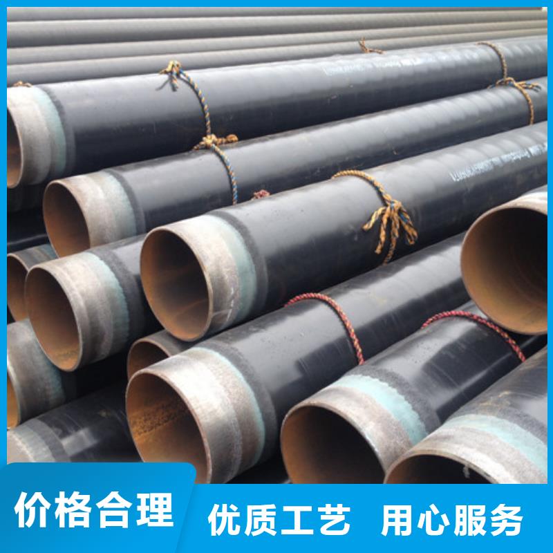 高温型3pe加强级防腐钢管畅销全国保障产品质量