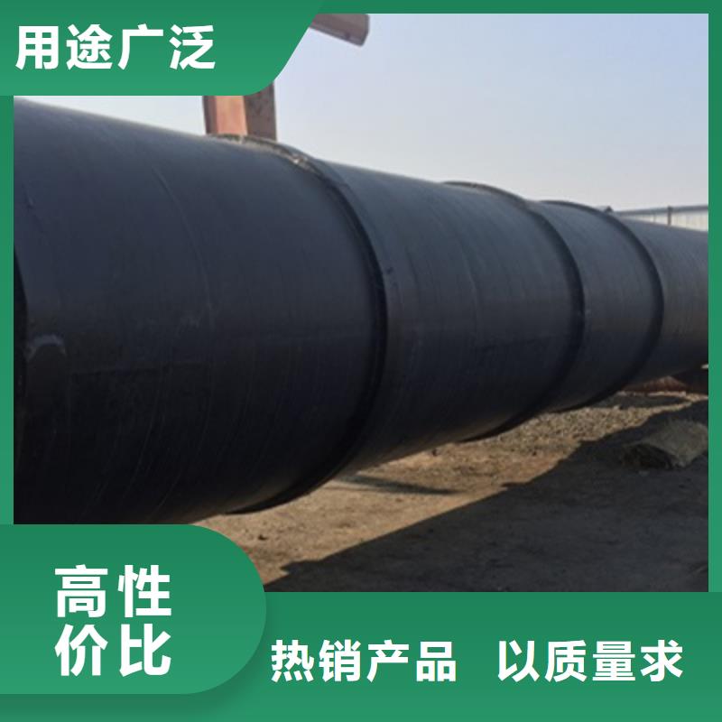 两布三油环氧煤沥青防腐螺旋钢管老客户回购较多同城供应商