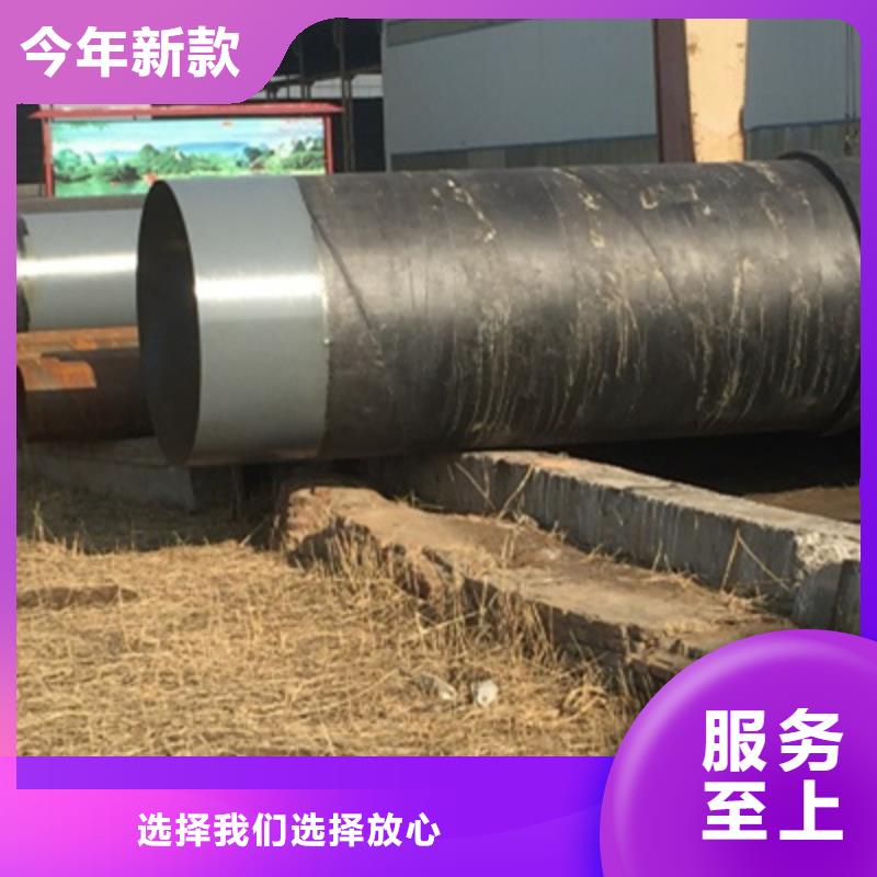 二布三油管道防腐-常规货源当天发出当地品牌