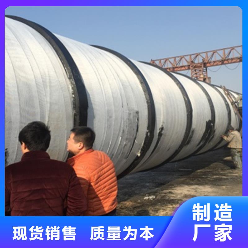 高品质缠布刷漆防腐管道厂商同城品牌
