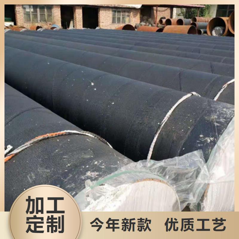 买内外环氧煤沥青防腐钢管必看-售后保证品质有保障