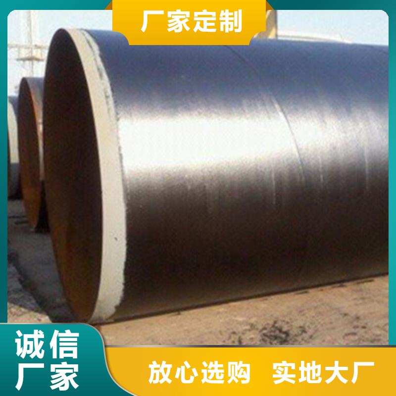 选购排污防腐钢管缠布刷漆防腐钢管找亿擎管道有限公司价格实在