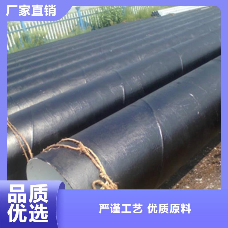环氧煤沥青防腐螺旋管口碑评价精品优选