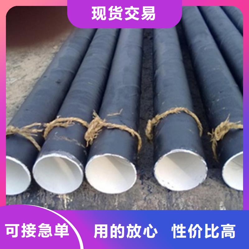 三油二布环氧煤沥青防腐钢管优选品牌同城货源