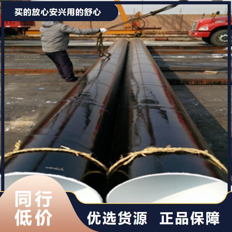 六油两布环氧煤沥青防腐螺旋管厂家实地货源本地供应商