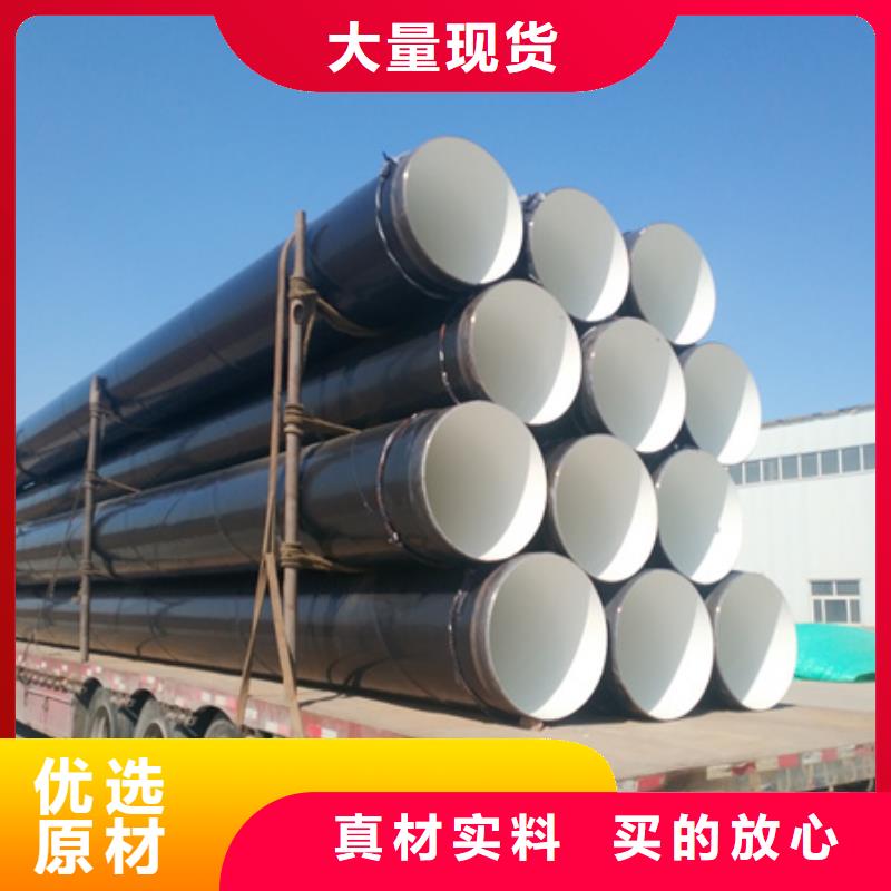 防腐地埋钢管厂家规格齐全厂家直营
