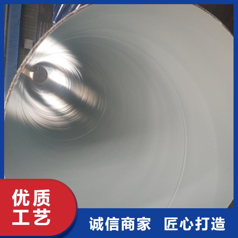 2025报价快的#环氧树脂防腐无缝管#厂家一致好评产品