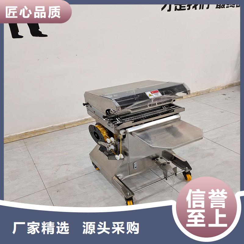 扎花机面包生产线品质优良同城经销商