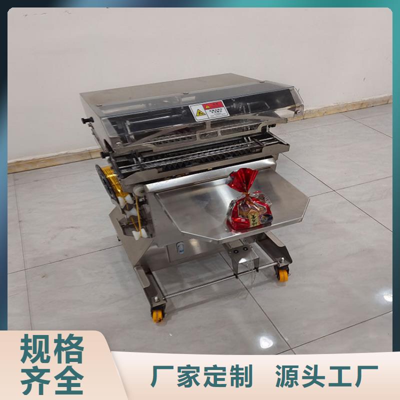 扎花机的型号有几种价格合理专业生产设备