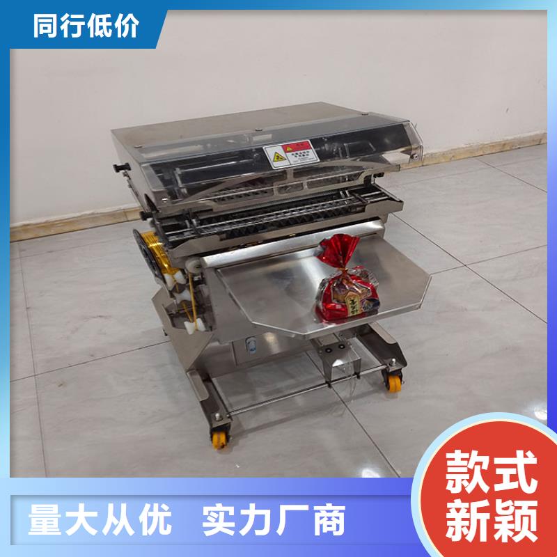 澳门食品扎花机可定制扎花机刀本地供应商