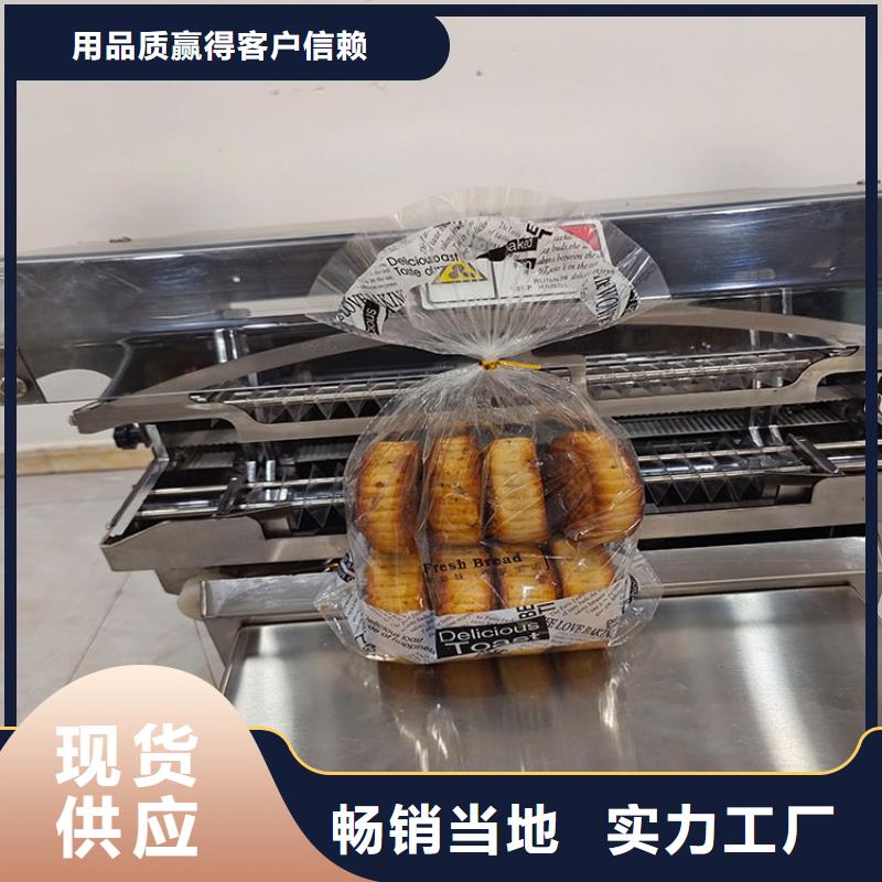 澳门袋口扎花机现货供应小食品扎花机工程施工案例
