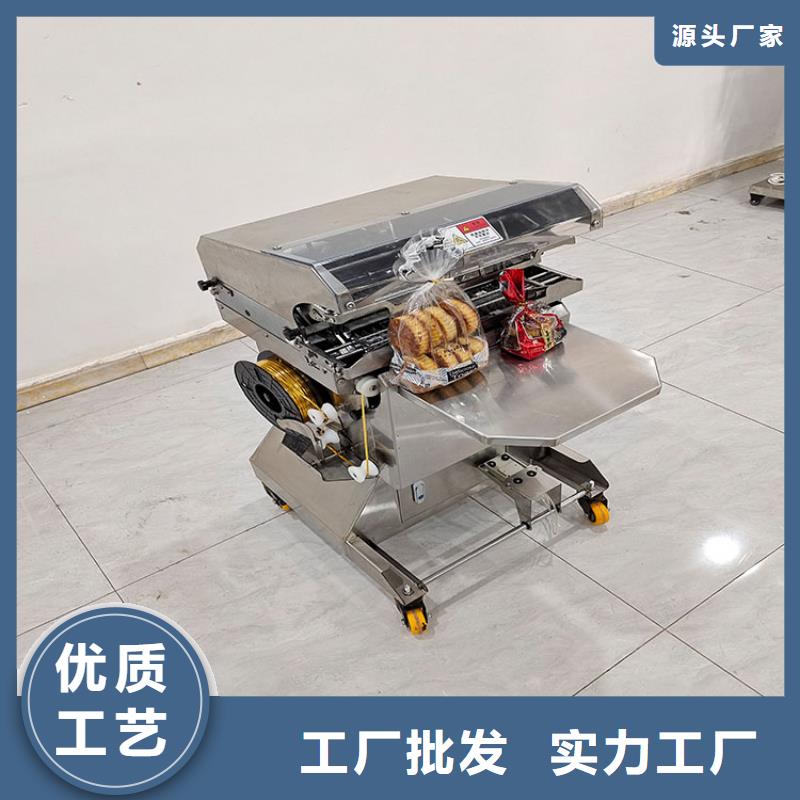 扎花机-烧网炉货源直销支持定制批发