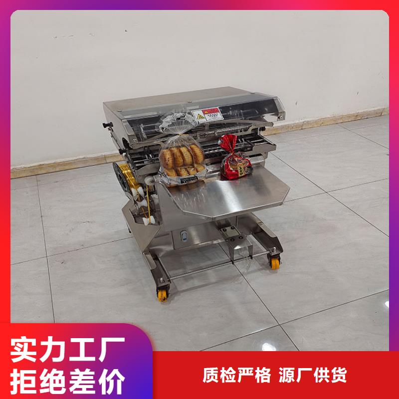扎花机面包生产线支持批发零售欢迎来电咨询