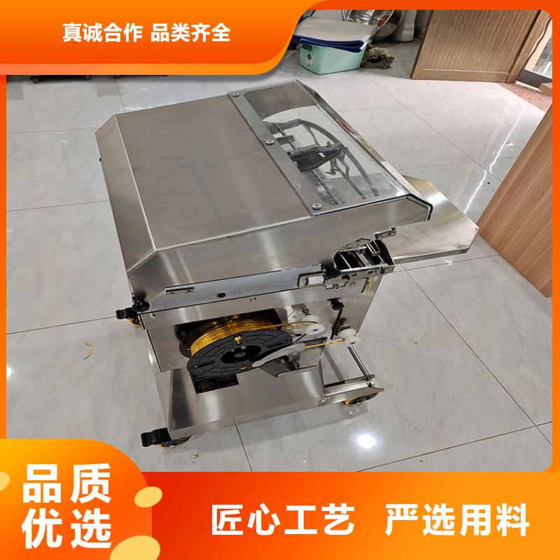 面包袋怎么扎成扇子型号全货真价实
