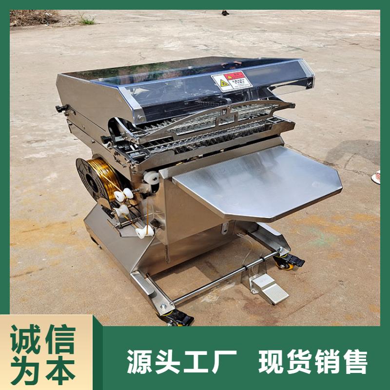 【扎花机】_烧网炉一致好评产品现货满足大量采购