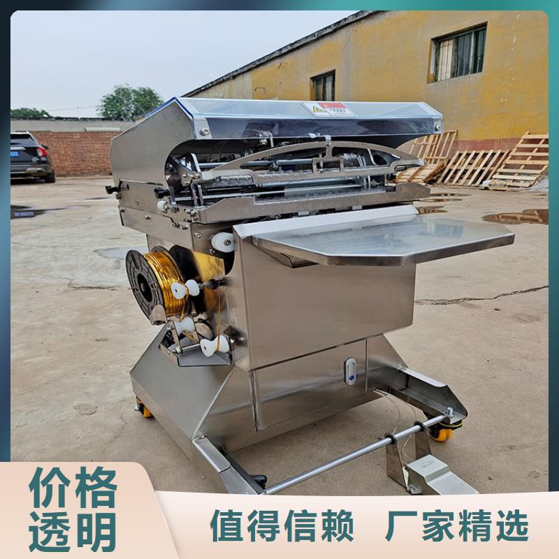 塑料袋扎口机人力扎花机300型扎花机厂家供应