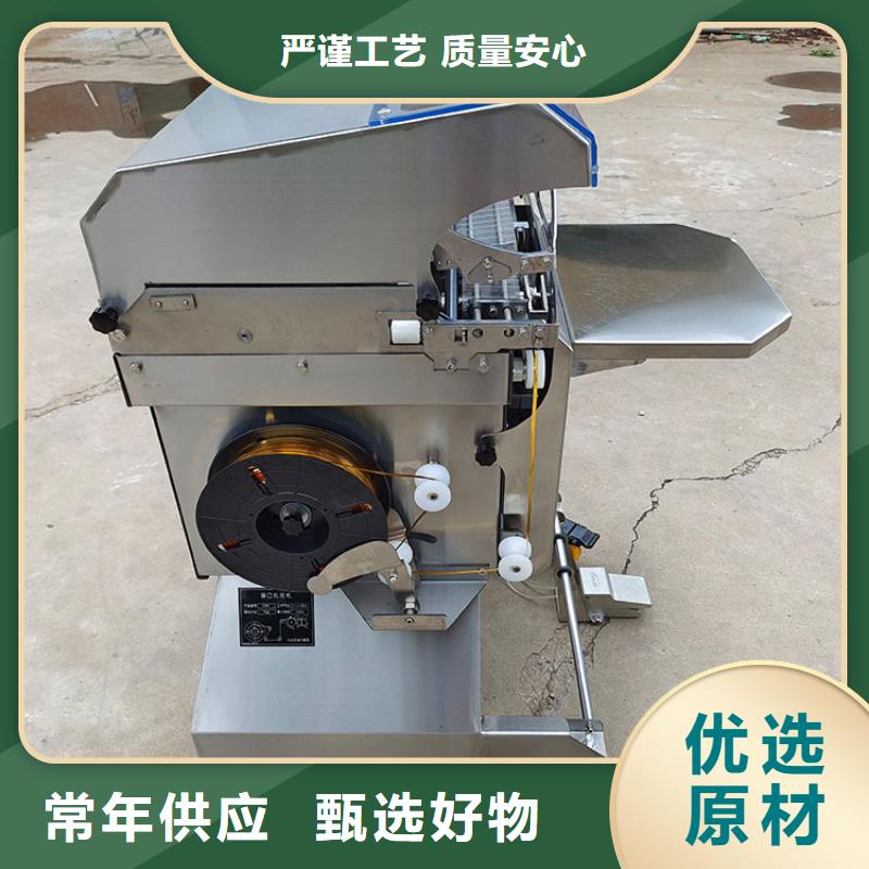 南昌吐司扎花机老式扎花机气动扎花机