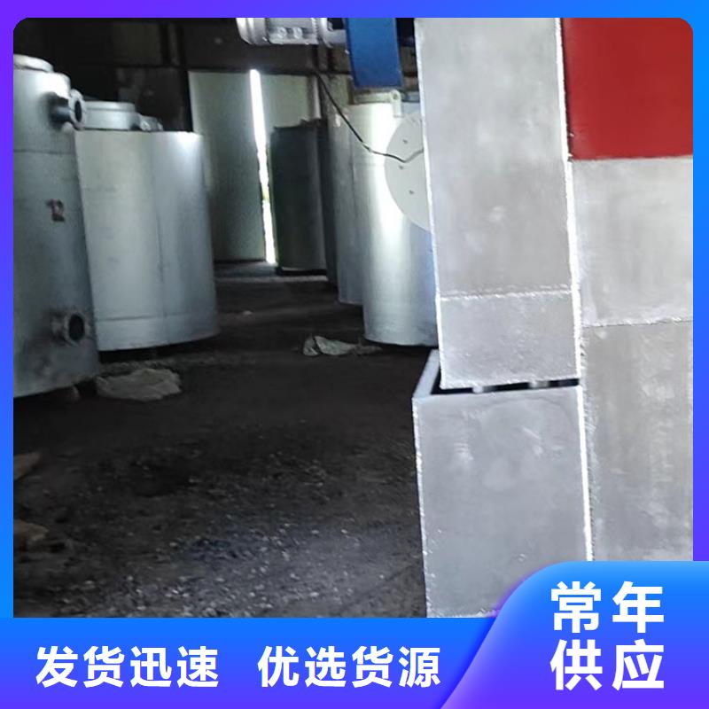 烧网炉造粒机设备烧网炉塑料颗粒机烧网视频生产型