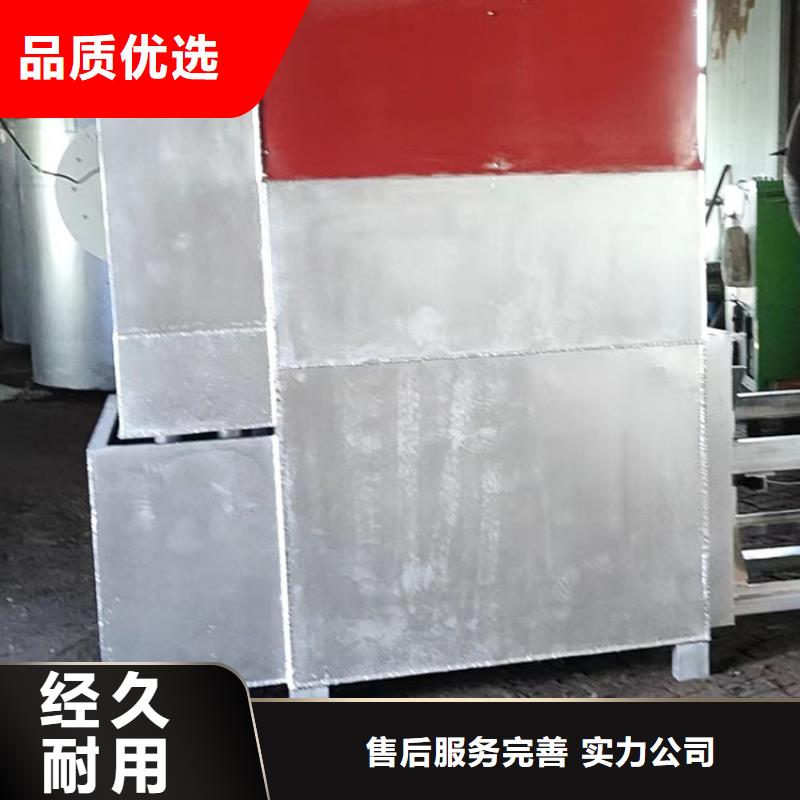 真空烧网炉使用说明书厂家塑料过滤网烧网机一站式采购方便省心