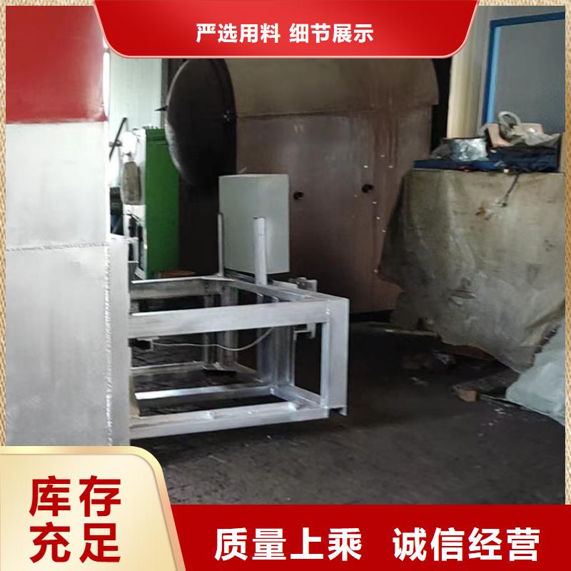 造粒机烧网炉造粒机过滤网片造粒机自动换网器本地生产厂家