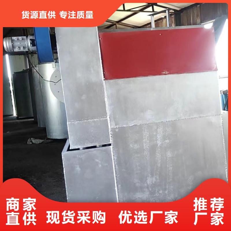 电磁烧网炉效果怎么样塑料颗粒销售网塑料造粒过滤网烧网炉当地生产厂家