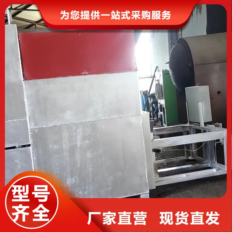 刷网片机二手造粒机处理网烧塑料颗粒的炉子当地供应商