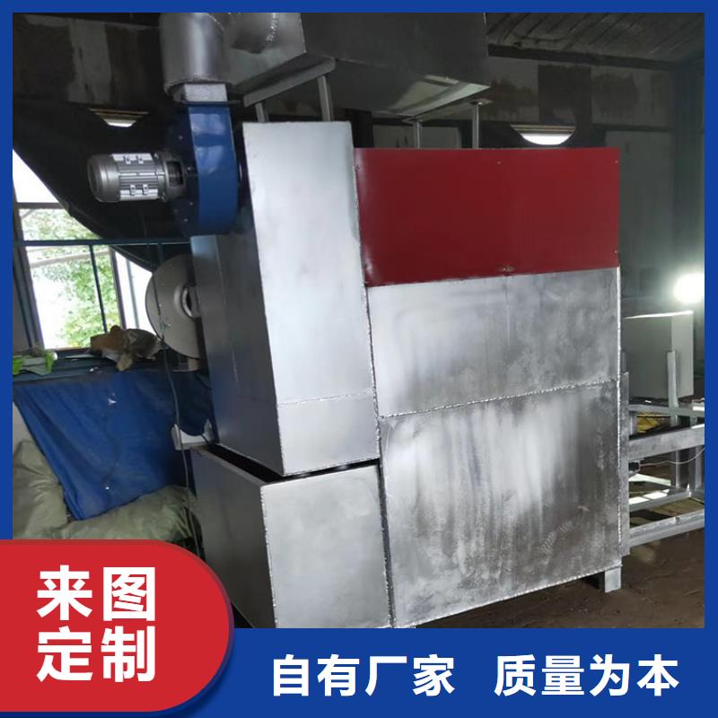 烧网炉的原理图塑料网片造粒机换网器再生塑料颗粒网本地公司