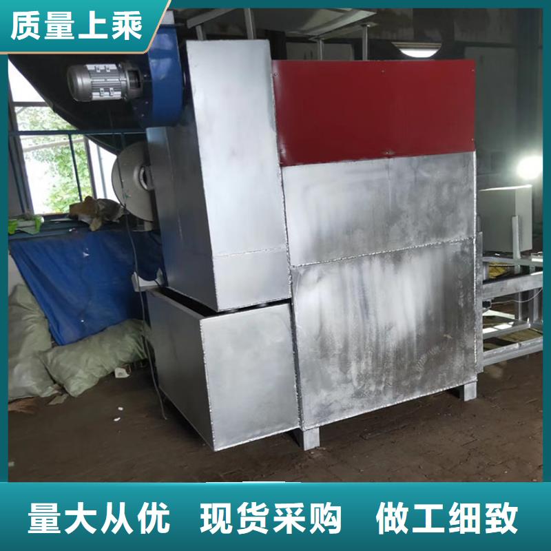 烧网炉袋口扎花机专业信赖厂家当地货源