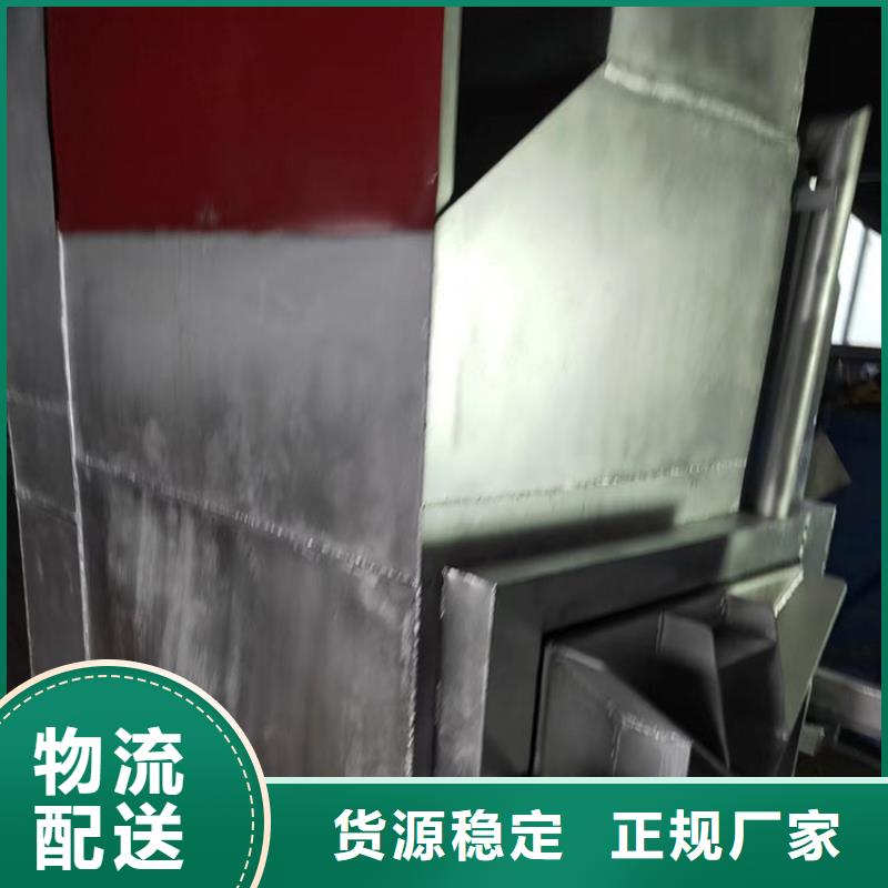塑料颗粒滤网购买造粒机自动换网器同城生产厂家