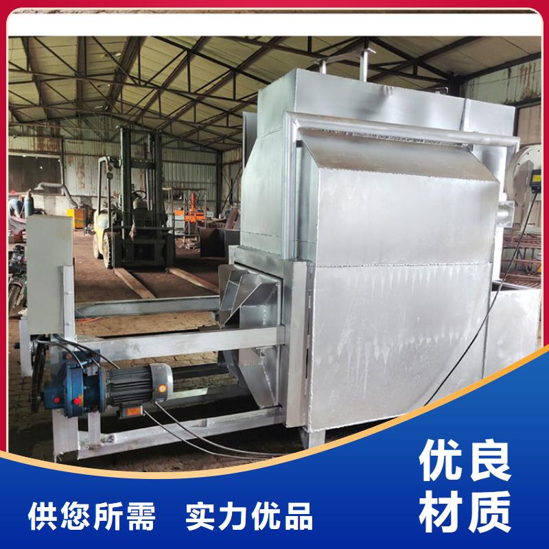 造粒机自动换网器电磁烧网炉使用视频塑料颗粒销售网市场行情