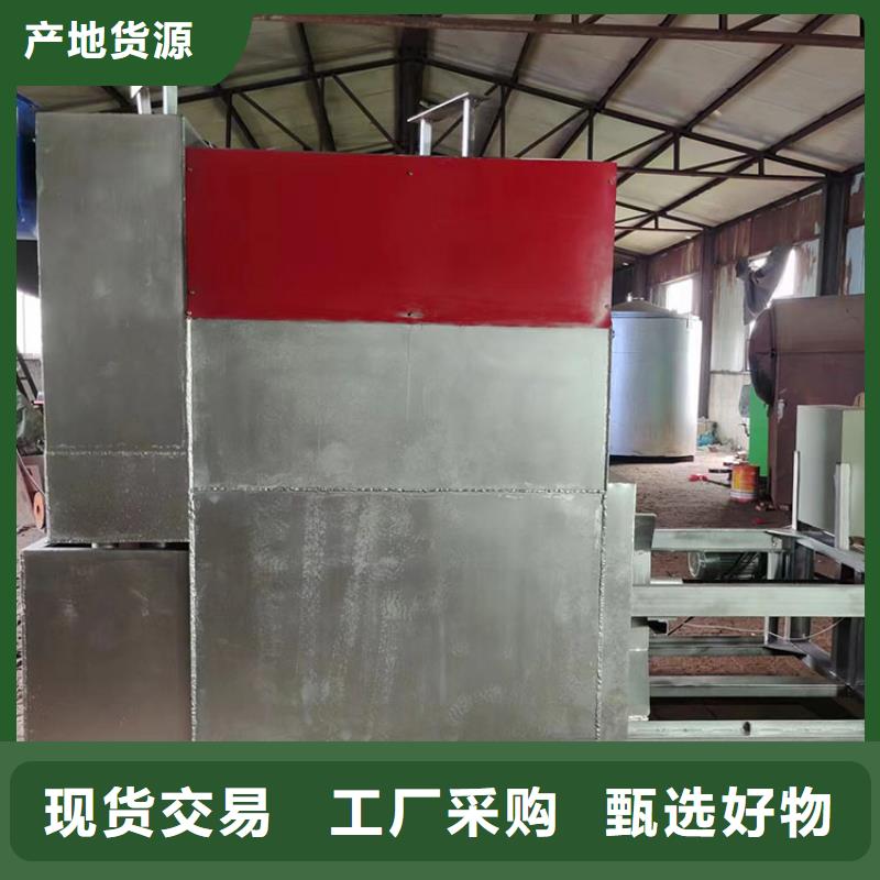 烧网炉的构造终身质保合作共赢