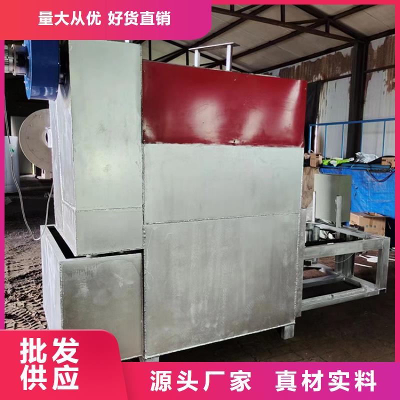 造粒机滤网批发环保烧网炉同城制造商