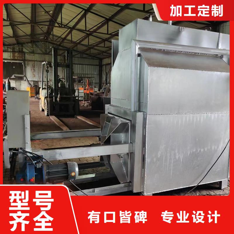 塑料过滤网烧网机生产选择我们选择放心