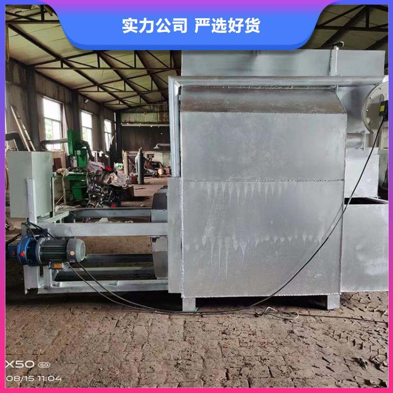 烧网炉造粒机自动换网器烧网炉的构造优选厂商