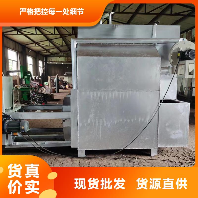 造粒机换网视频烧网炉塑料颗粒烧网炉精益求精