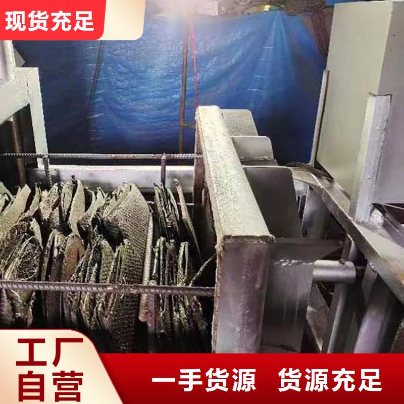 塑料颗粒销售网厂家直供货源稳定