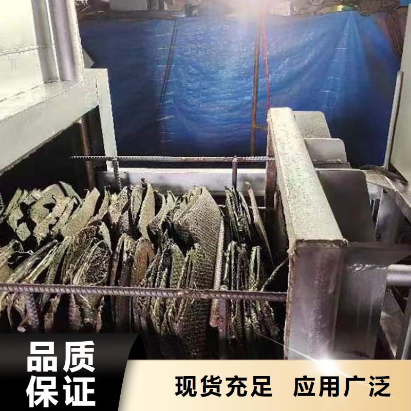 二手造粒机处理网产品介绍电磁真空烧网炉温度一站式采购方便省心