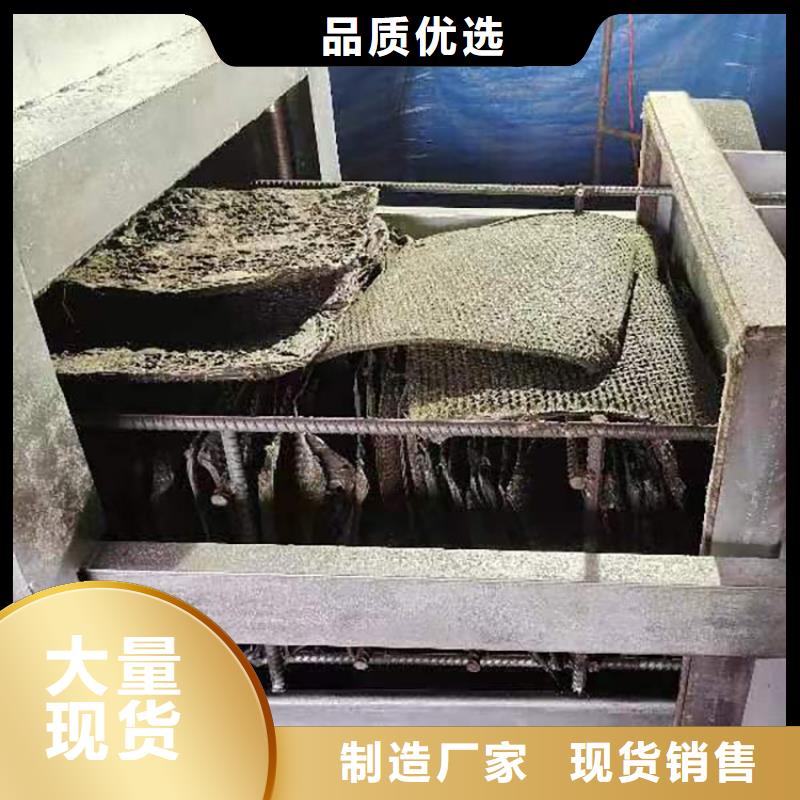 电磁烧网炉效果怎么样质量优电磁烧网炉使用视频价格实惠工厂直供