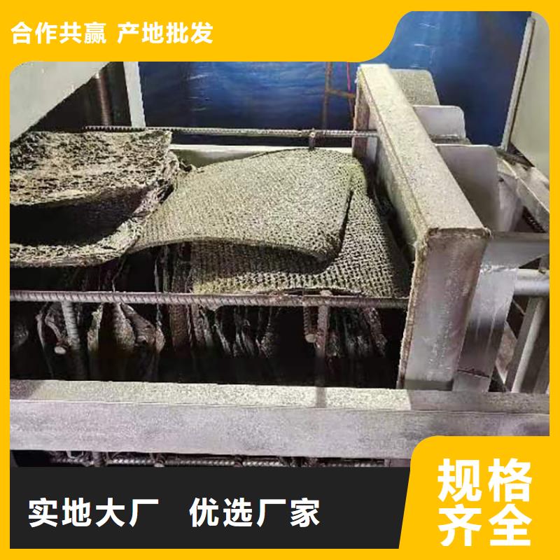 造粒机滤网零售当地货源