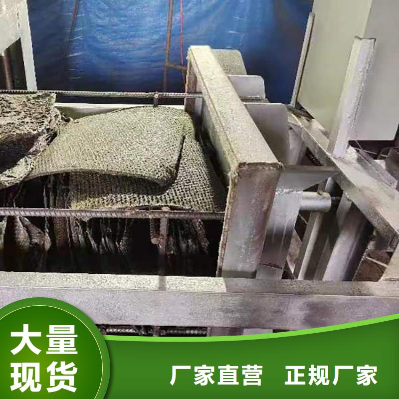 烧网炉,酥饼机按需定做原料层层筛选