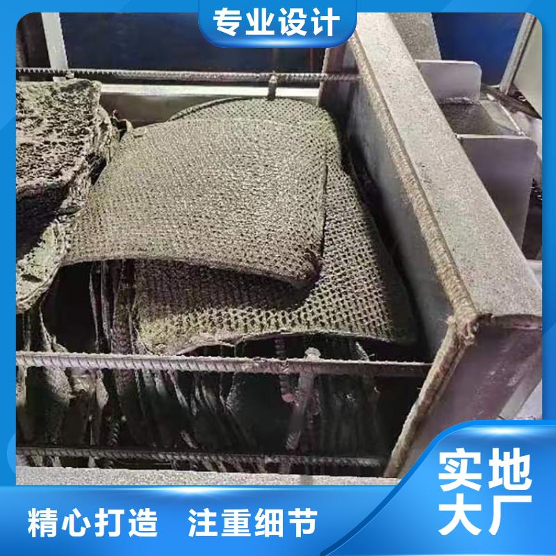 襄阳塑料颗粒机烧网视频造粒烧网炉烧网炉同城公司