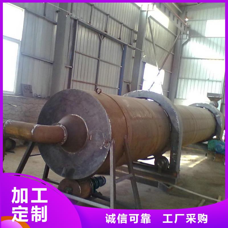 临高县煤泥烘干机的厂家全国走货质量看得见