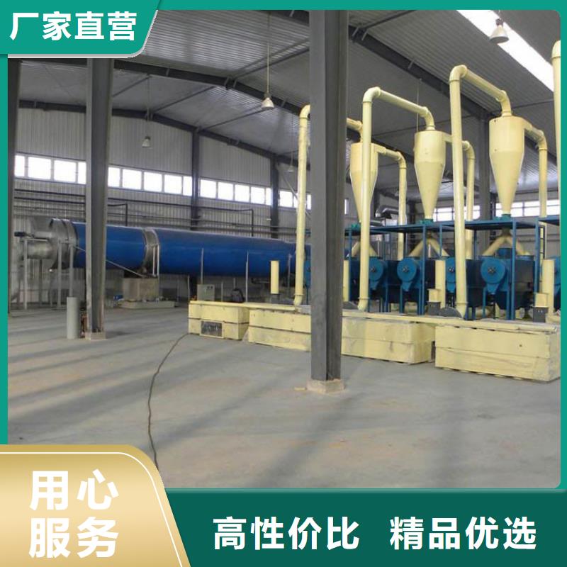煤泥烘干机锯末烘干机细节决定成败货品齐全