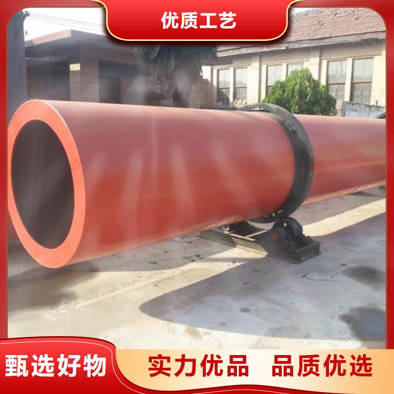 赣州新型煤泥烘干机设备货源