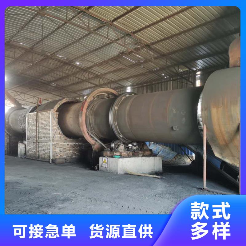 煤泥烘干机沙子烘干机快速报价当地厂家