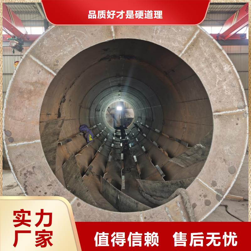 原煤烘干机设备量大从优厂家供应